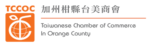 Taiwanese Chamber of Commerce in Orange County